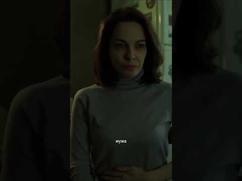 Название: Дом, в котором люди не живут #ужасы #фильмы #фильмнавечер #хоррор #shorts