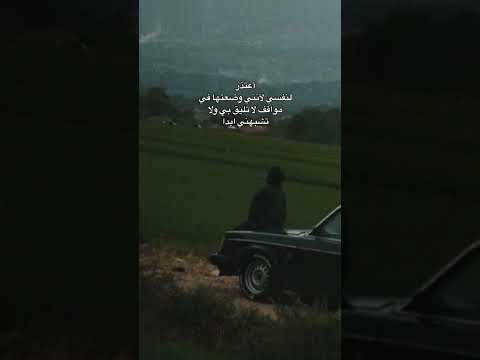 نعممم ستوريات انستا 