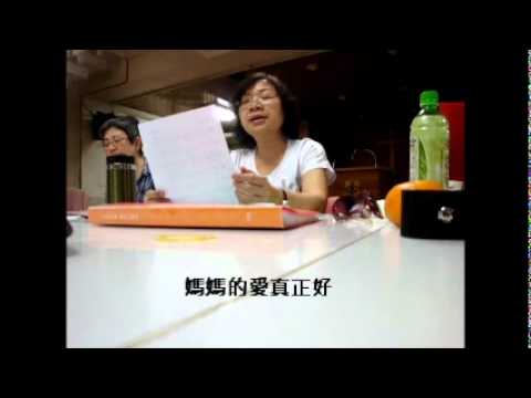 風和愛一.wmv