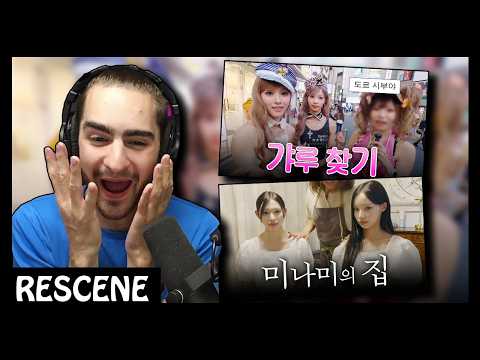 Reacting to RESCENE - Woni & Minami Visit Japan Ep.1-2