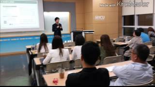 한양사이버대학교 광고미디어학과
