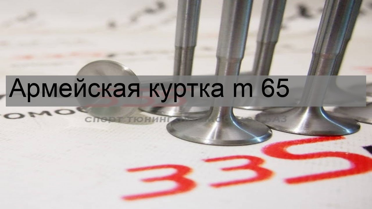 Продукты питания богатые серой