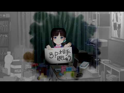 鈴鹿詩子 チェンソーマン9巻PV風MAD Utako Suzuka chainsawman pv