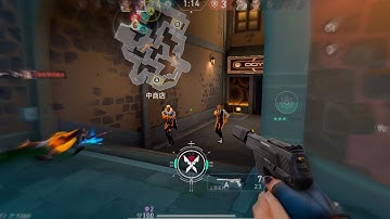 INSANE REYNA 60 FPS GAMEPLAY | VALORANT MOBILE 