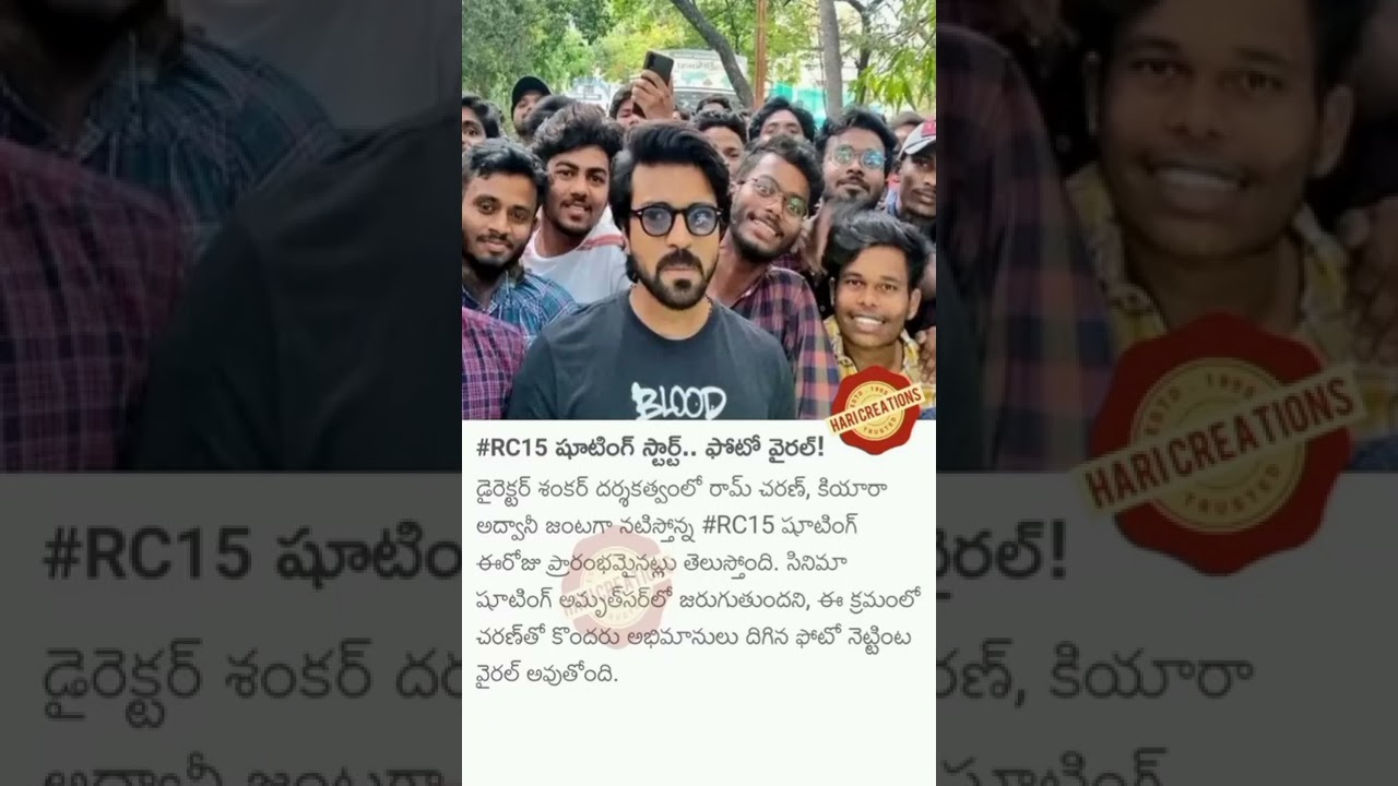 Today news 🗞️ 1