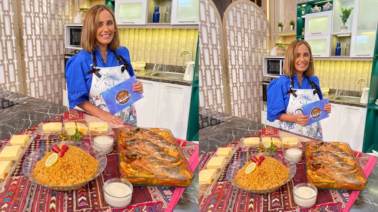 سر الصنعة مع الشيف دعاء السمنودي | أرز صيادية - صينية بلطي بالبطاطس - جيلي مانجو بالكريمة