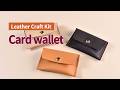 [Leather Craft Kit] Magnetic button Card wallet