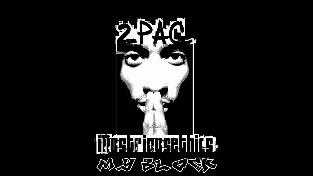 2Pac My Block prod. by illustriousethics