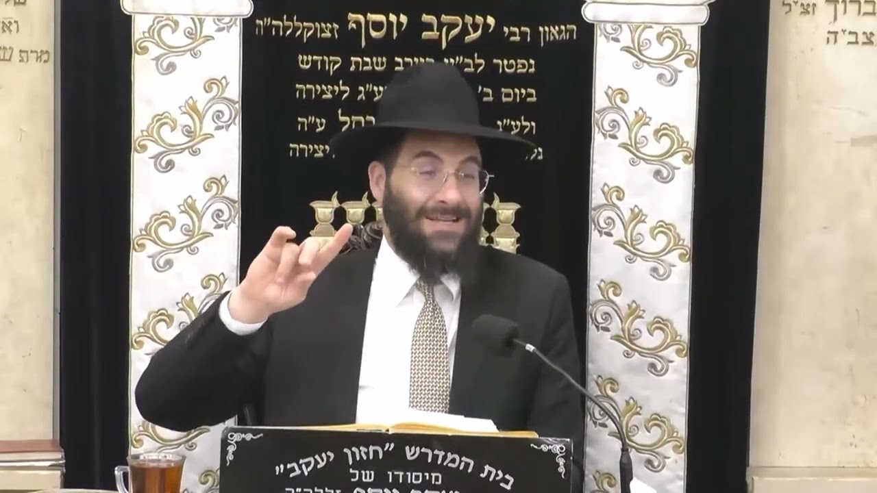 Uploads from הרב משה יוסף