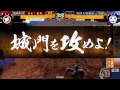 20150623OK戦国大戦動画ver3.10_ランカーさん戦ヽ(;▽;)ノ