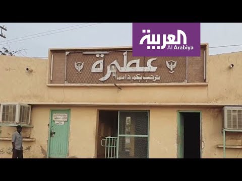 الآلاف يحضرون من عطبرة للانضمام الى اعتصام القيادة العامة للجيش السوداني