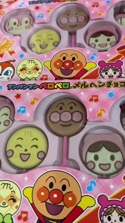 Japanese TV Character Anime Anpanman Chocolates