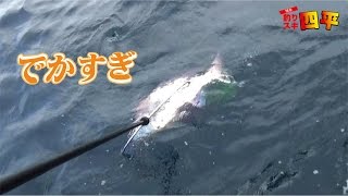 釣りスギイベント♯2(169話目)