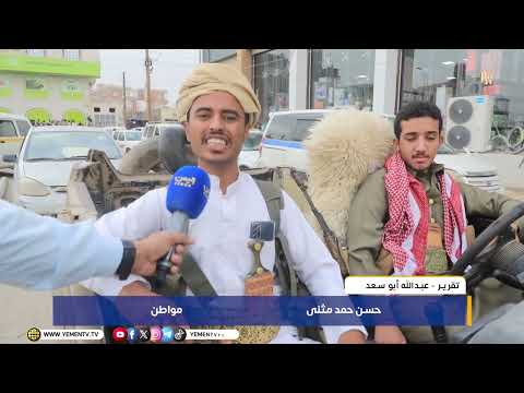 مكة المكرمة خط أحمر .. حين يتجه سلاح مليشيا الحوثي الإرهابية نحو قبلة المسلمين