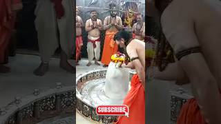 भोलेनाथ की भक्ति में डूबे Monalisa और Vikrant Singh Rajput, Mahakal मंदिर से तस्वीरें वायरल