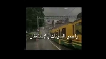 حالات واتس||القارئ/سالم الرويلي||سورة/نوح||تصاميم قران||انستقرام||استوري||مقاطع قصيرة
