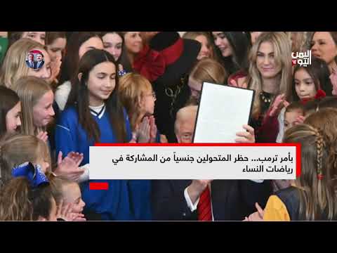 أهل الرياضة | صراع اللجنة الأولمبية واتحاد الكرة | 06-02-2025