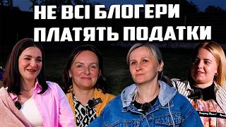 Жіночий РЕТРИТ/ Відчуття провини через відпочинок!