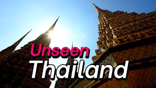 เที่ยวทั่วไทย Unseen thailand | GTD ep.5