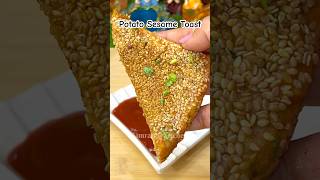 Potato Sesame Toast 😍 #shorts #recipe #toast #sandwich #potato #trending #food #viral #shortvideo