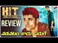 Hit 2 Review  Adivi Sesh Meenakshi  Sailesh Kolanu Nani  Telugu Movies  Movie Matters
