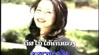 Video thumbnail of "Mak Sao Sexy ມັກສາວເຊັກຊີ້ มักสาวเซ็กซี่"