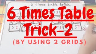 6 Times Table Trick || Fast & Easy 6 Times Table Trick || Table Trick