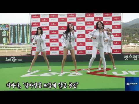 너의 노래를 들려줘