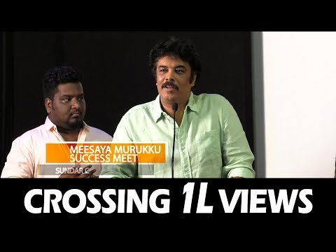 "My Wife Shouted At Me For Meesaya Murukku Dialogues" - Sundar C | Meesaya Muruku Success Meet