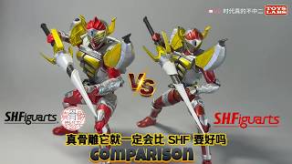 真骨雕就一定比SHF好? Comparison SHINKOCCHOU SEIHOU \u0026 S.H.Figuarts - KAMEN RIDER BARON BANANA ARMS