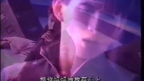 吴奇隆 Nicky Wu     放在心上