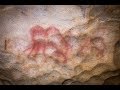 Рисунки пещеры Каповой