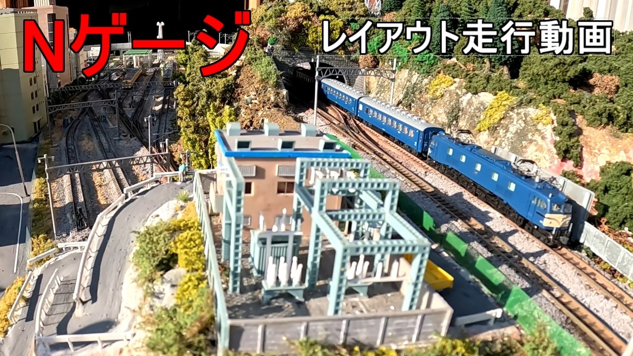 客車を走らせてみた