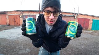 видео: ОЛИВКИ ИЛИ МАСЛИНЫ - ЧТО ВКУСНЕЕ? СРАВНЕНИЕ картинка: ОЛИВКИ ИЛИ МАСЛИНЫ - ЧТО ВКУСНЕЕ? СРАВНЕНИЕ