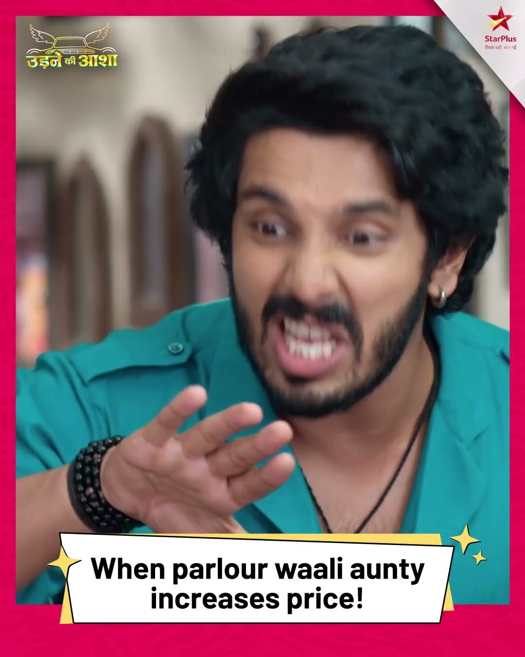 Udne Ki Aasha | Parlour Waali Aunty Rocks