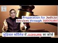 Preparation for judicial services through judisure    judisure   