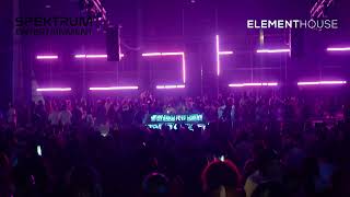 BLAK DAVE Element House Lagos Nigeria - Live Set, recorded December 2025 🇳🇬