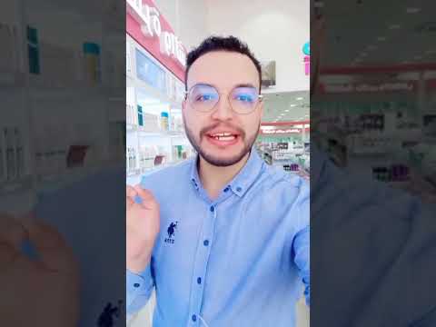 هل النحاس مفيد في علاج التصبغات والشيب المبكر وضعف عضلات الجسم