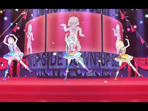 Dance Robot Dance/ ダンスロボットダンス Tanabata 2022 PERFORMANCE ONLY Project Sekai virtual live
