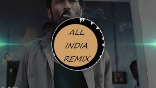 Tamil remix rap type remix. Sonapareeya song remix