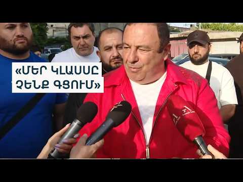 Ծառուկյանը պատրաստ է հետ գնել փեսայի պետականացված առանձնատունը. ծերերի խնամքի կենտրոն կկառուցի