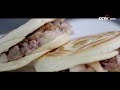 [맛있는 중국] 시안（西安）에 오면 꼭 먹어야 하는 음식: "중국식 햄버거" 로 불리는 러우쟈머（肉夹馍） | CCTV 한국어방송
