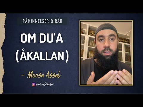 Du'a (åkallan) | Moosa