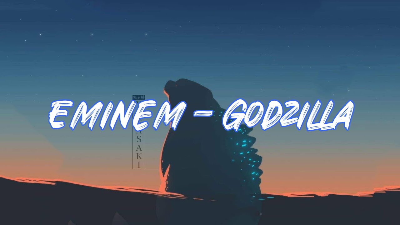 Godzilla eminem текст