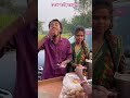 পাঠ ২০০/ওগো মা#sortsytshort #sort #নবীজী#নবিজীর#নবীজির#নবীজির_গজল#islamic+3#chanal #yt #ym#cartoon