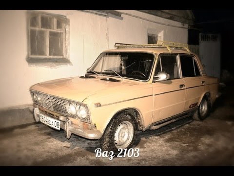 Расход ваз 2103