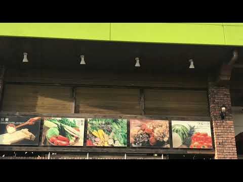 クックドア だいこんの花小禄店