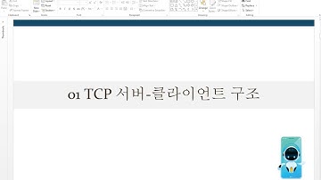 04 TCP server - client