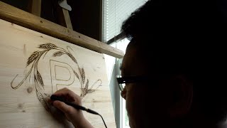 Pyrography #32