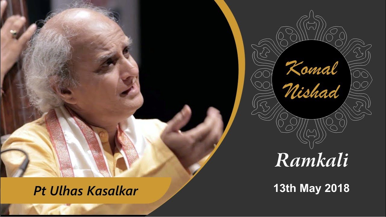 Raag Ramkali | Pt Ulhas Kashalkar | Hindustani Classical Vocal | Komal Nishad Baroda | Part 1/5